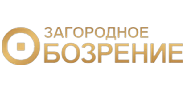 Загородное обозрение