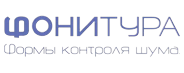 фонитура