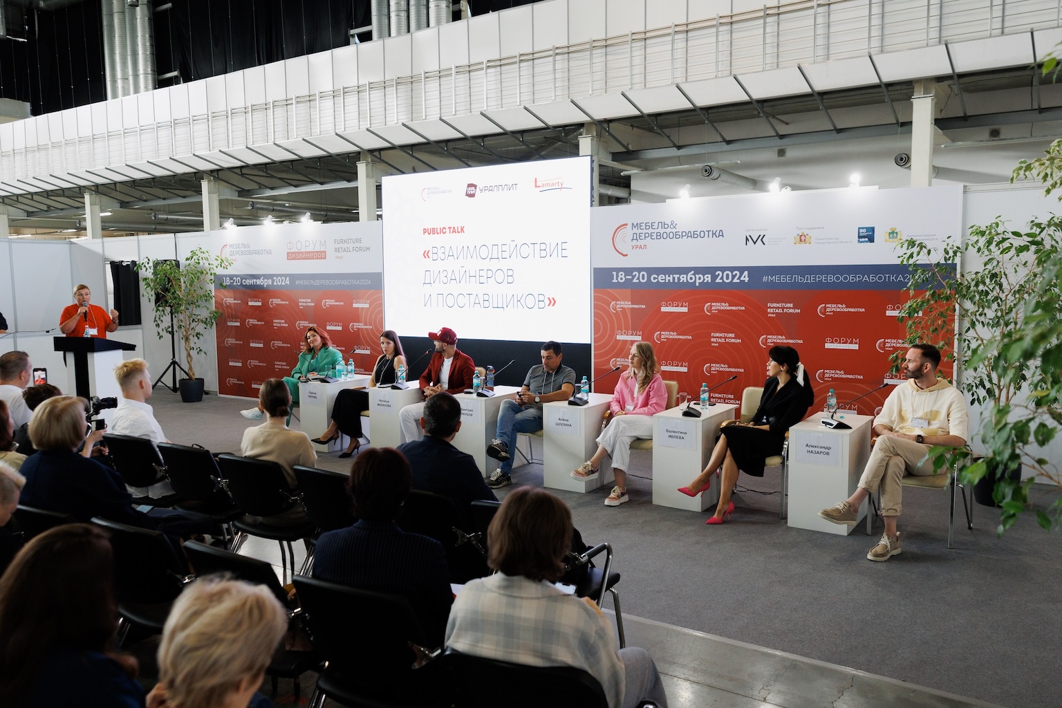 027_20240919_Valitov_resized